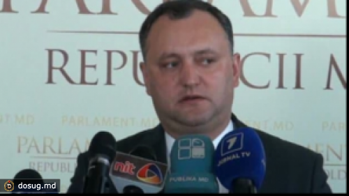 Игорь Додон запустил кампанию "Люблю Молдову"